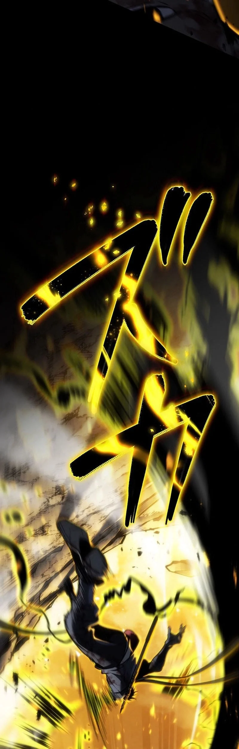 Reincarnator’s Stream Chapter 20 Gambar 40