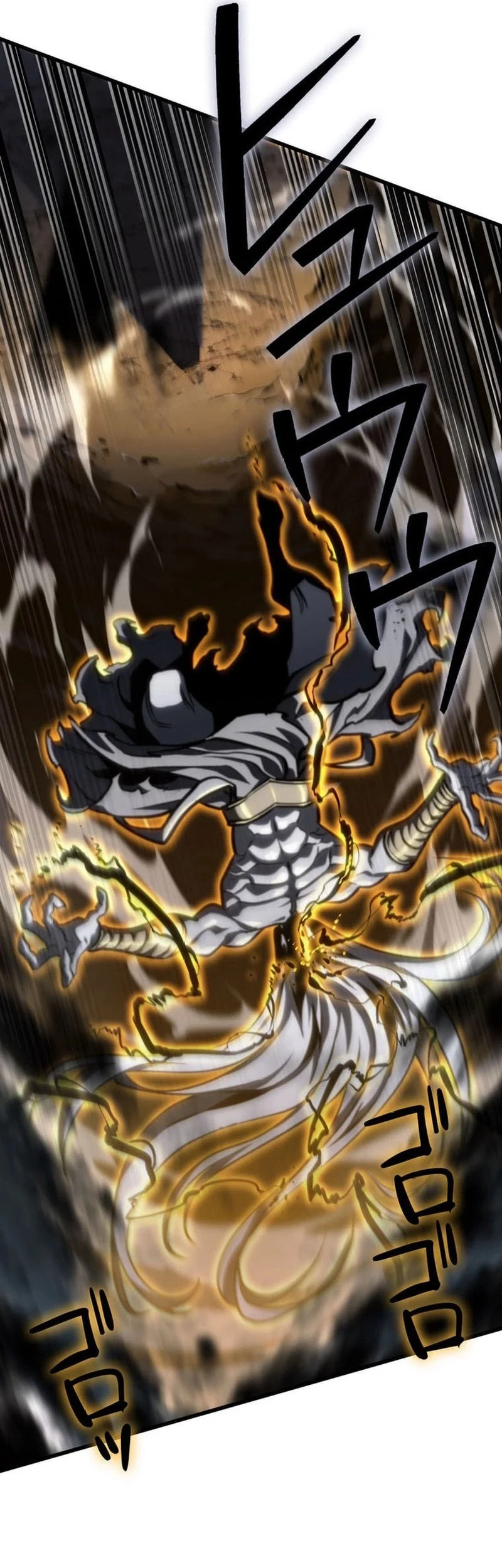 Reincarnator’s Stream Chapter 20 Gambar 44