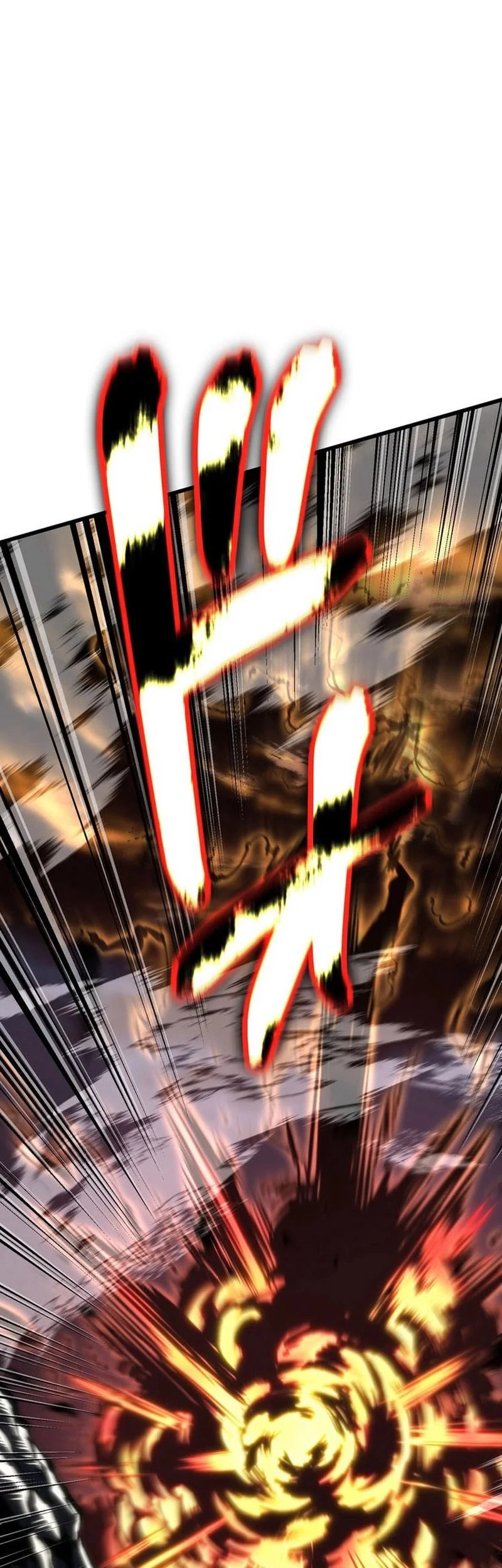 Reincarnator’s Stream Chapter 20 Gambar 45