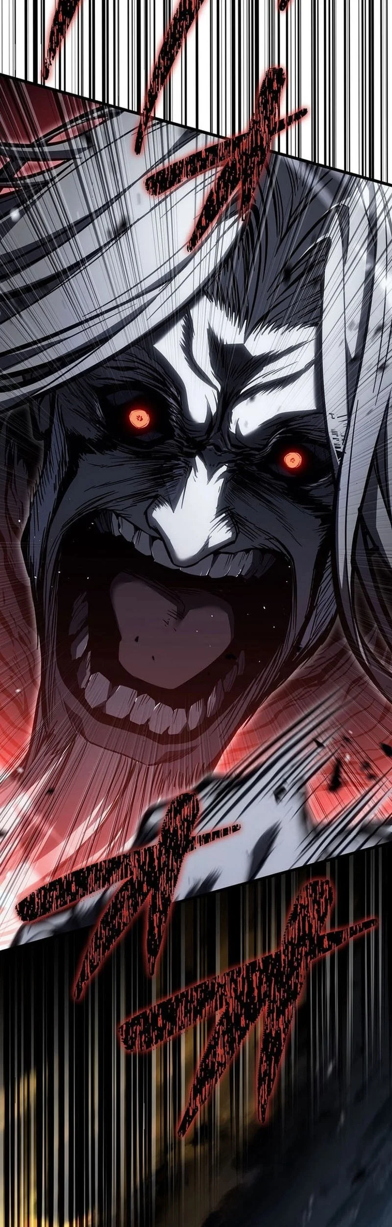 Reincarnator’s Stream Chapter 20 Gambar 4