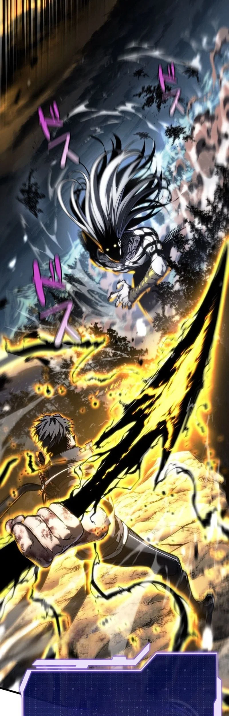 Reincarnator’s Stream Chapter 20 Gambar 5