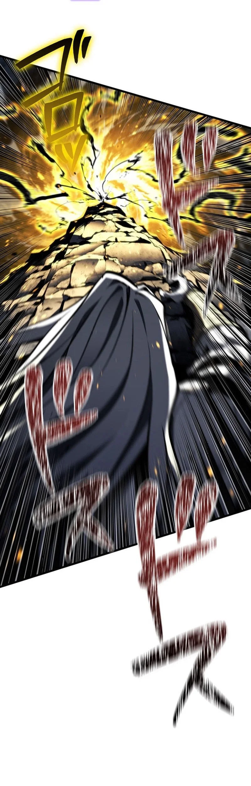 Reincarnator’s Stream Chapter 20 Gambar 7