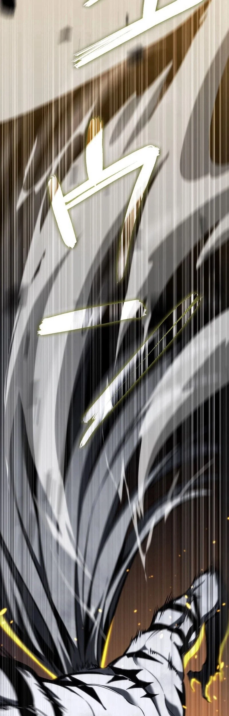 Reincarnator’s Stream Chapter 20 Gambar 28