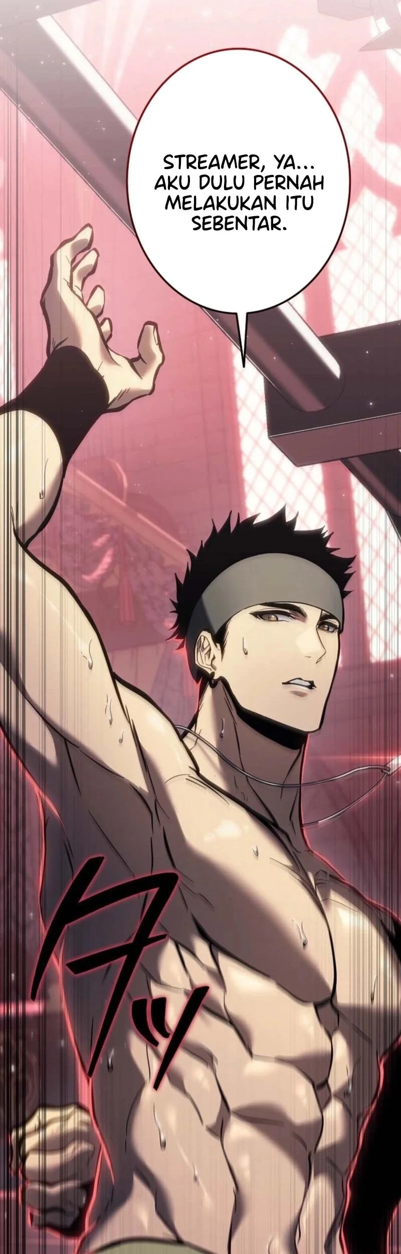 Reincarnator’s Stream Chapter 21 Gambar 63