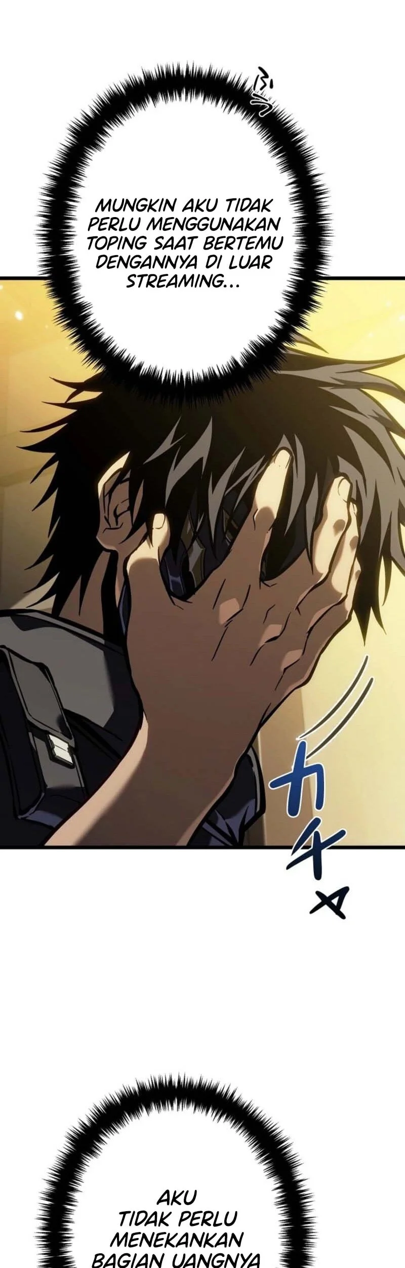 Reincarnator’s Stream Chapter 21 Gambar 31