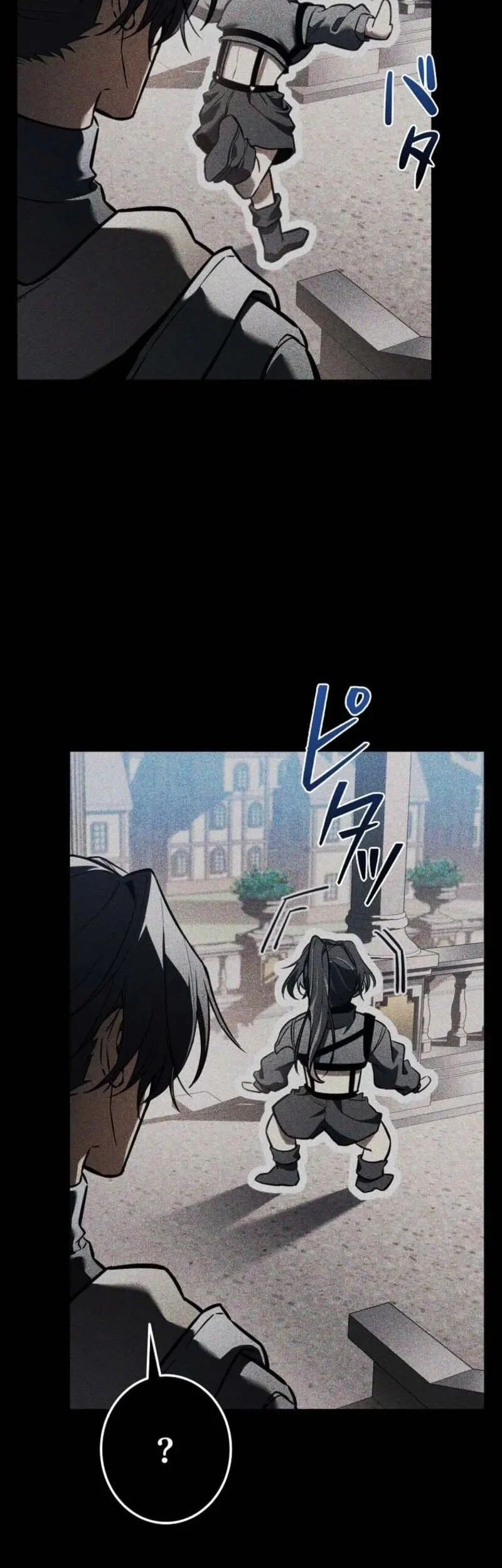 Reincarnator’s Stream Chapter 22 Gambar 67