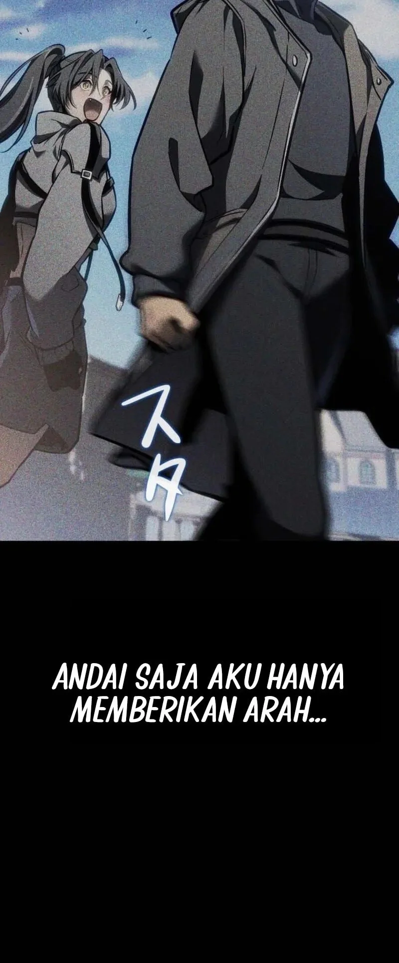 Reincarnator’s Stream Chapter 22 Gambar 71