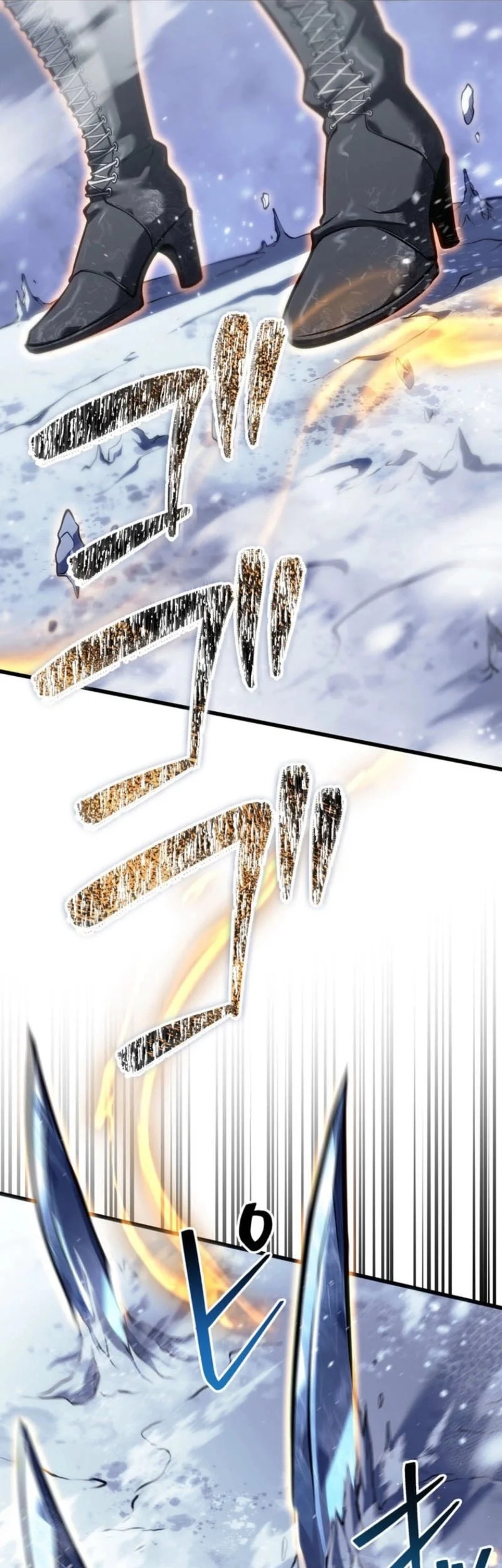 Reincarnator’s Stream Chapter 23 Gambar 33