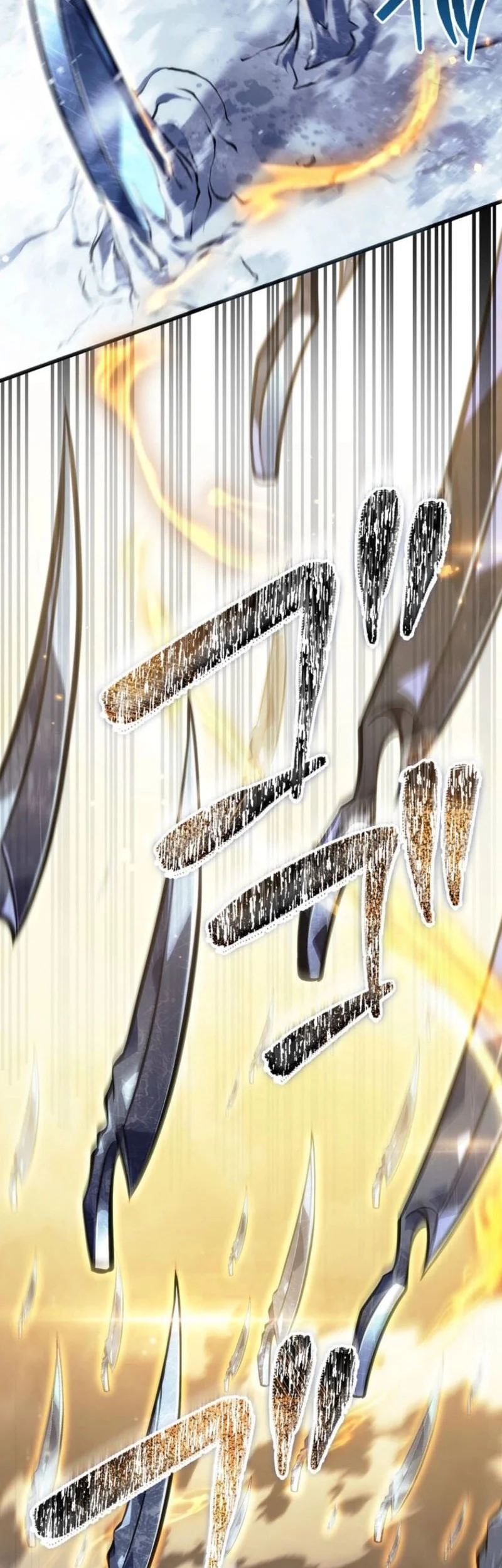 Reincarnator’s Stream Chapter 23 Gambar 34