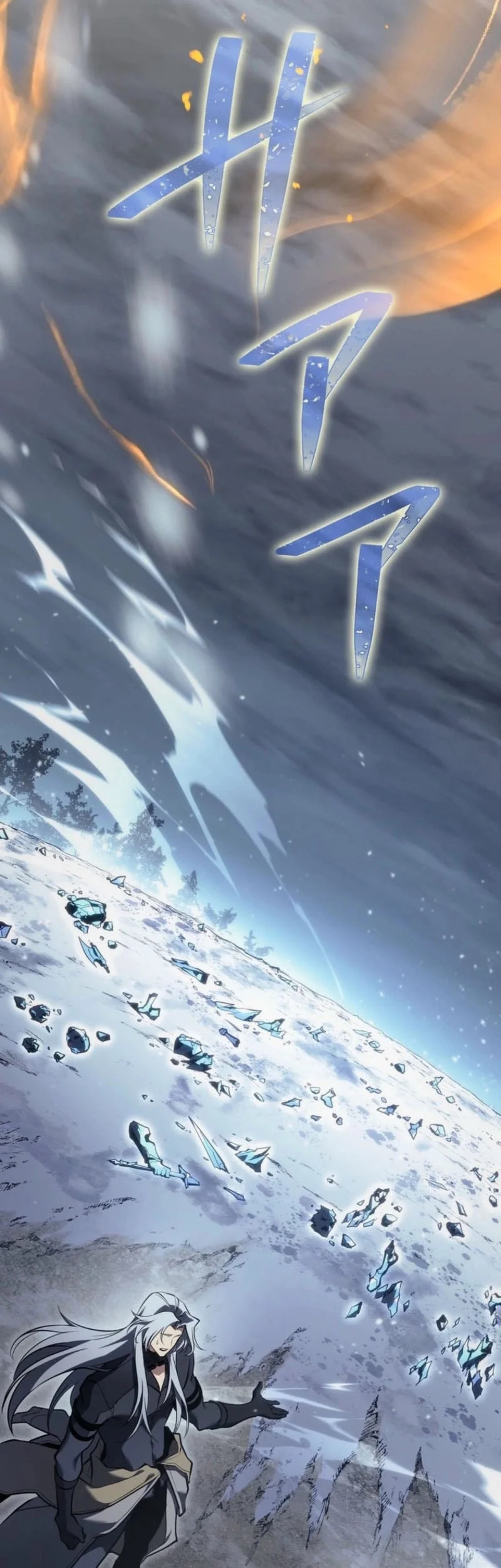 Reincarnator’s Stream Chapter 23 Gambar 43