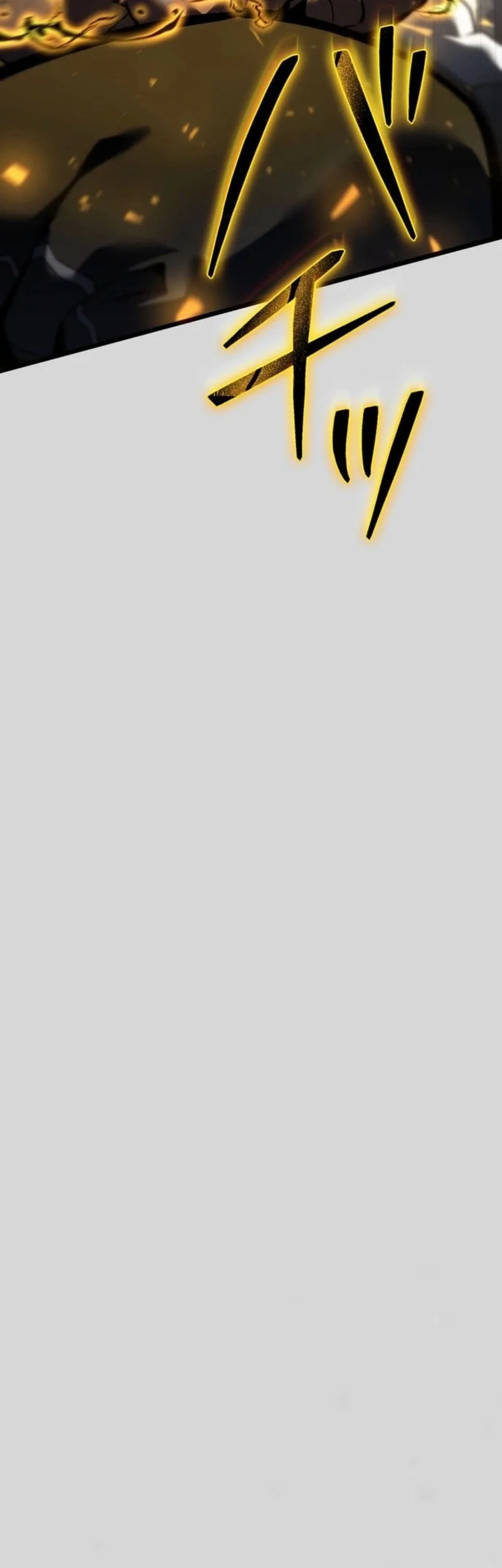 Reincarnator’s Stream Chapter 23 Gambar 19