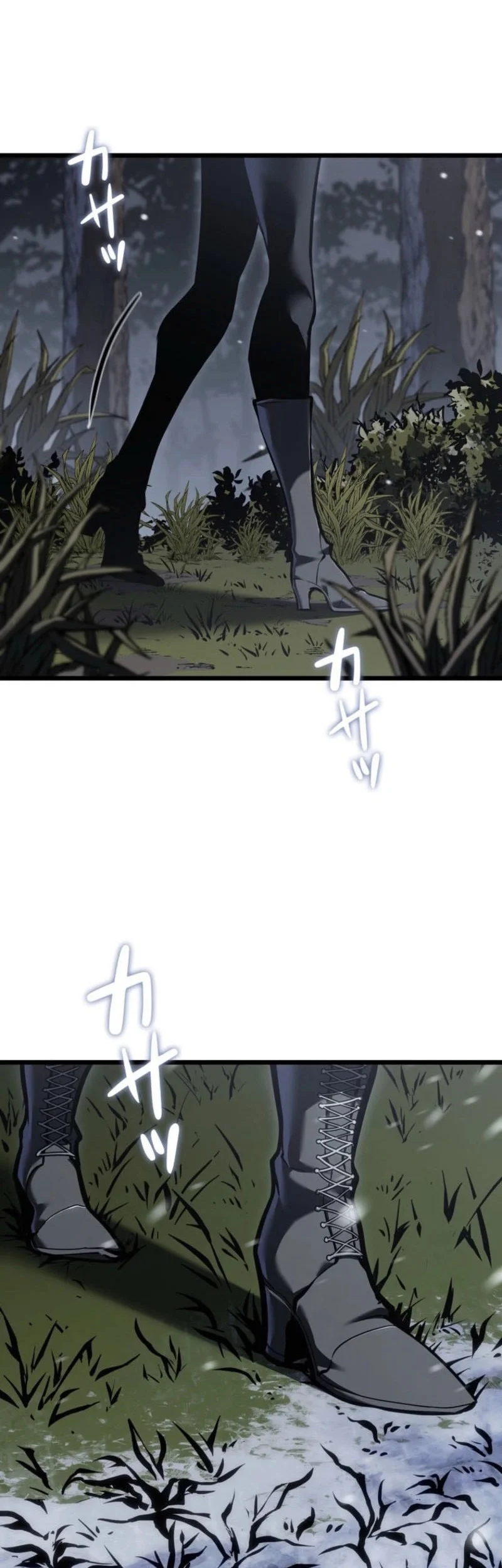 Reincarnator’s Stream Chapter 23 Gambar 23