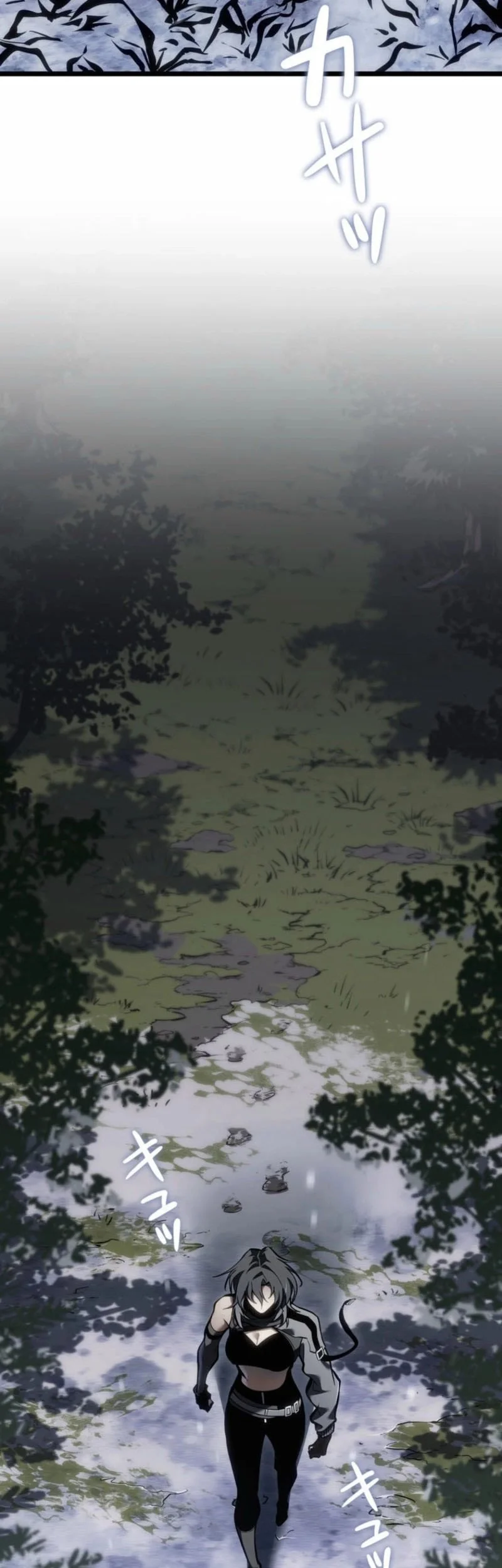 Reincarnator’s Stream Chapter 23 Gambar 24