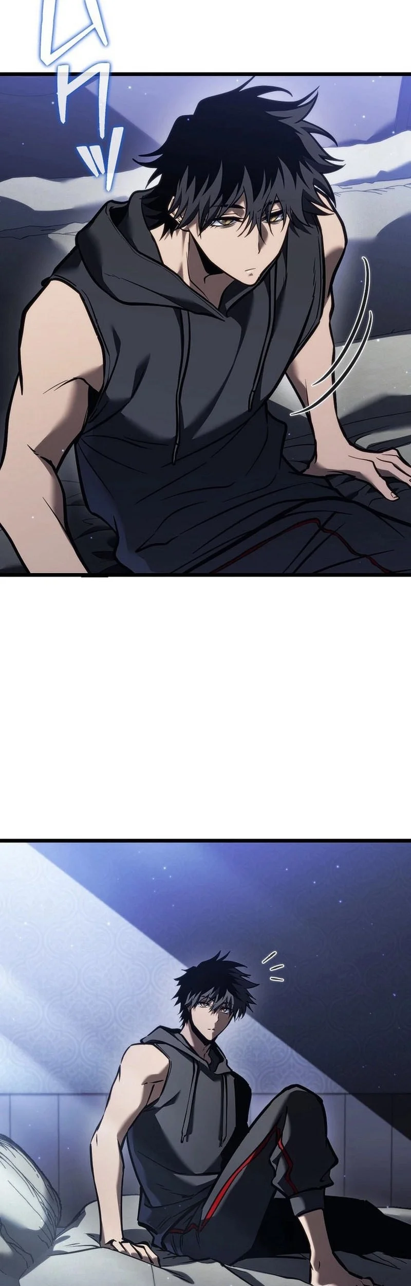 Reincarnator’s Stream Chapter 24 Gambar 7