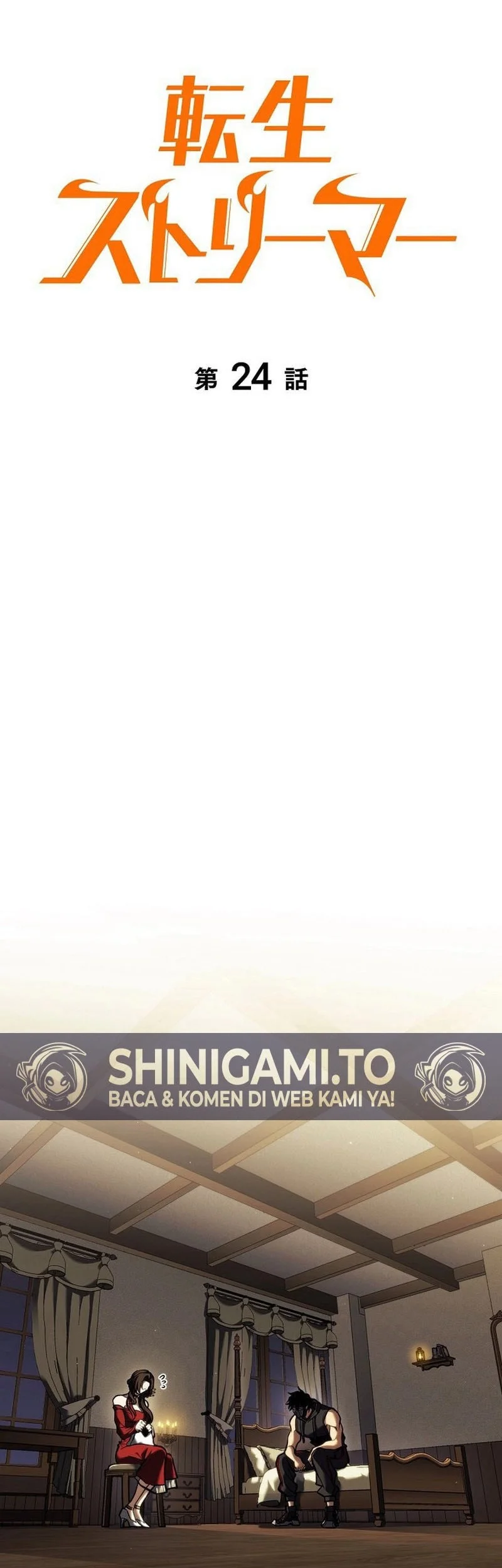 Reincarnator’s Stream Chapter 24 Gambar 15