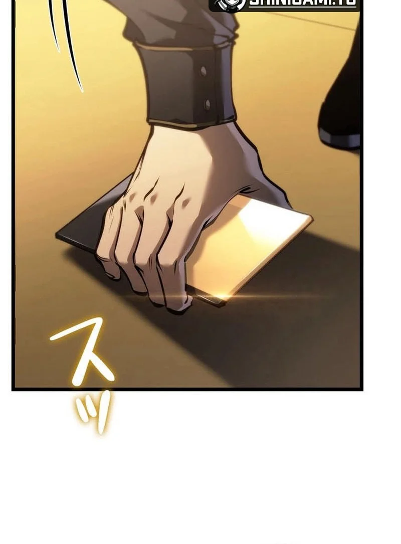 Reincarnator’s Stream Chapter 26 Gambar 14