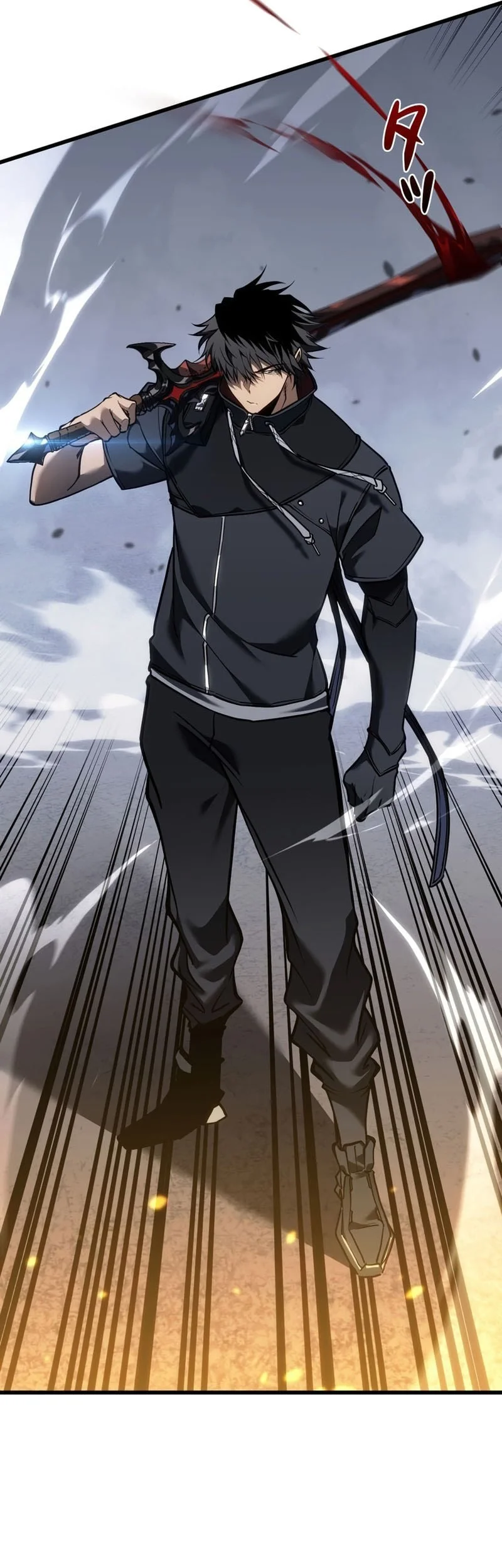 Reincarnator’s Stream Chapter 28 Gambar 13