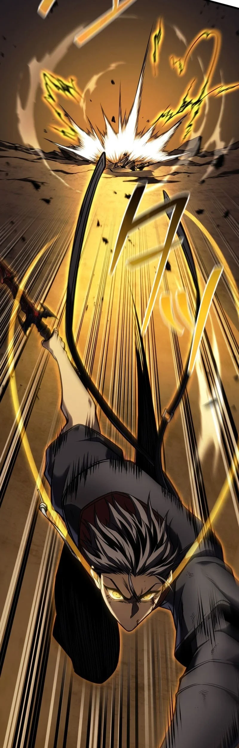 Reincarnator’s Stream Chapter 28 Gambar 15