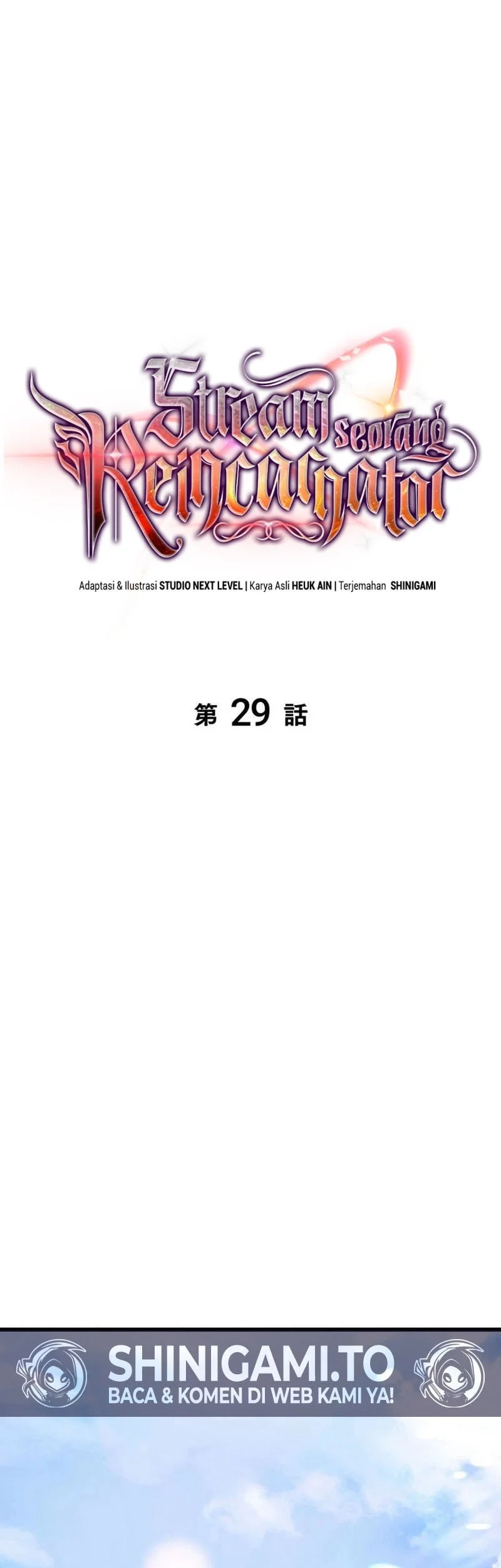 Reincarnator’s Stream Chapter 29 Gambar 26