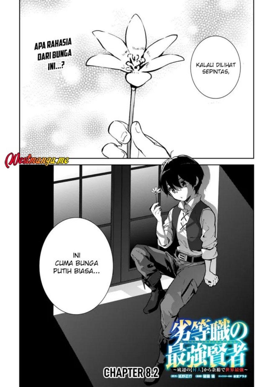 Rettoshoku no Saikyo Kenja ~ Teihen no [Murabito] Kara Yoyuu de Sekai Saikyo ~ Chapter 8 Gambar 14