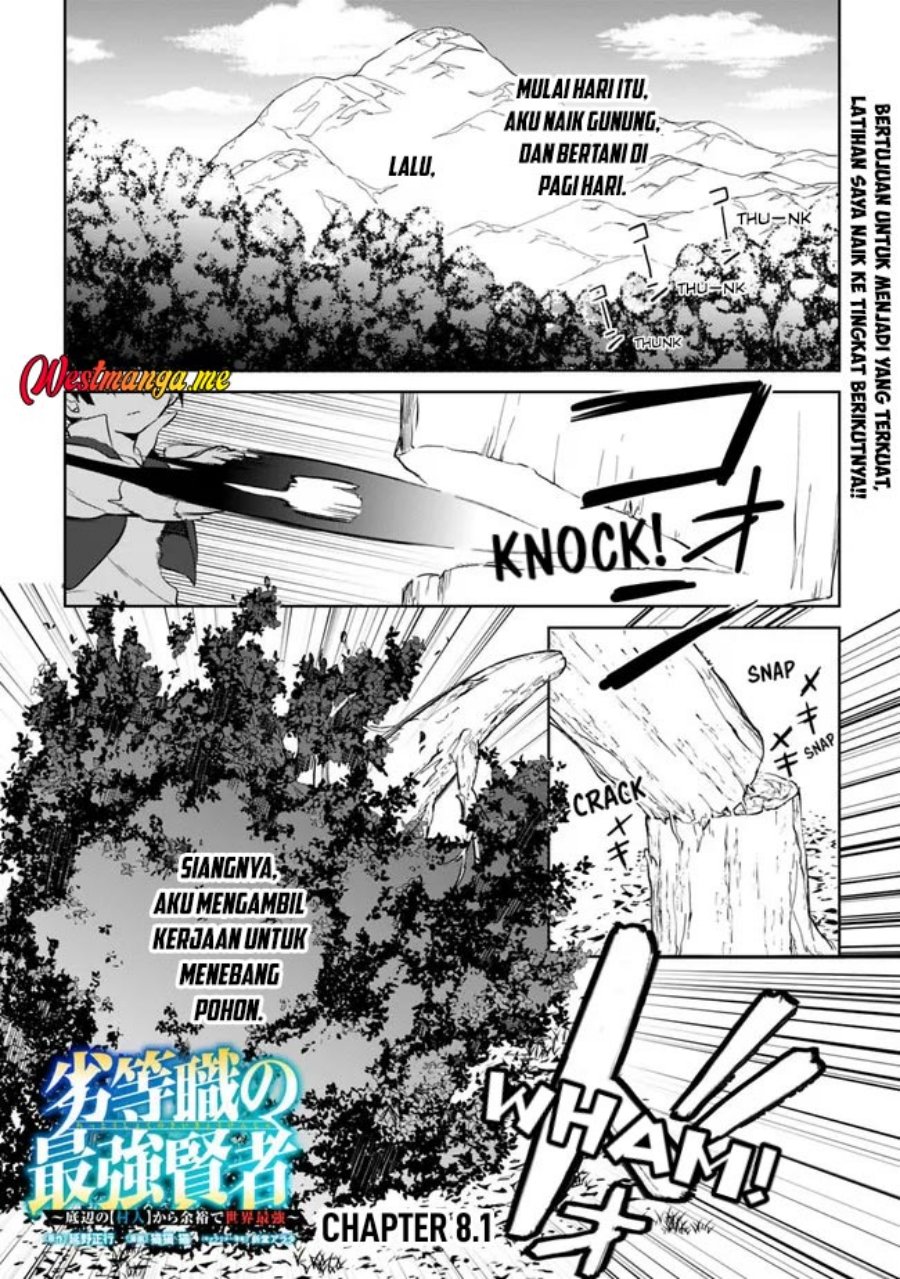 Manga Rettoshoku no Saikyo Kenja ~ Teihen no [Murabito] Kara Yoyuu de Sekai Saikyo ~ Chapter 8 gambar nomor 2