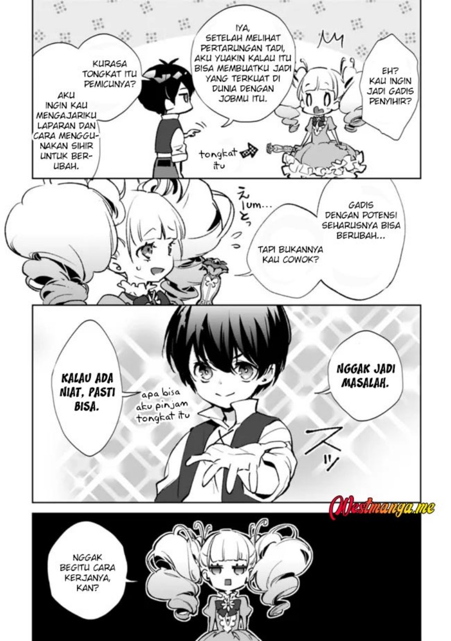 Rettoshoku no Saikyo Kenja ~ Teihen no [Murabito] Kara Yoyuu de Sekai Saikyo ~ Chapter 8 Gambar 34