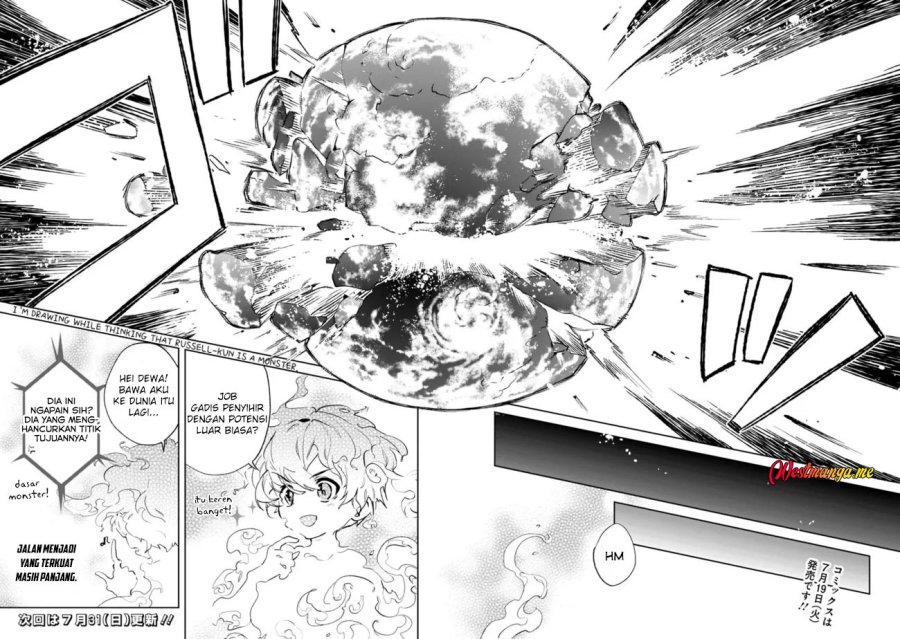 Rettoshoku no Saikyo Kenja ~ Teihen no [Murabito] Kara Yoyuu de Sekai Saikyo ~ Chapter 8 Gambar 38