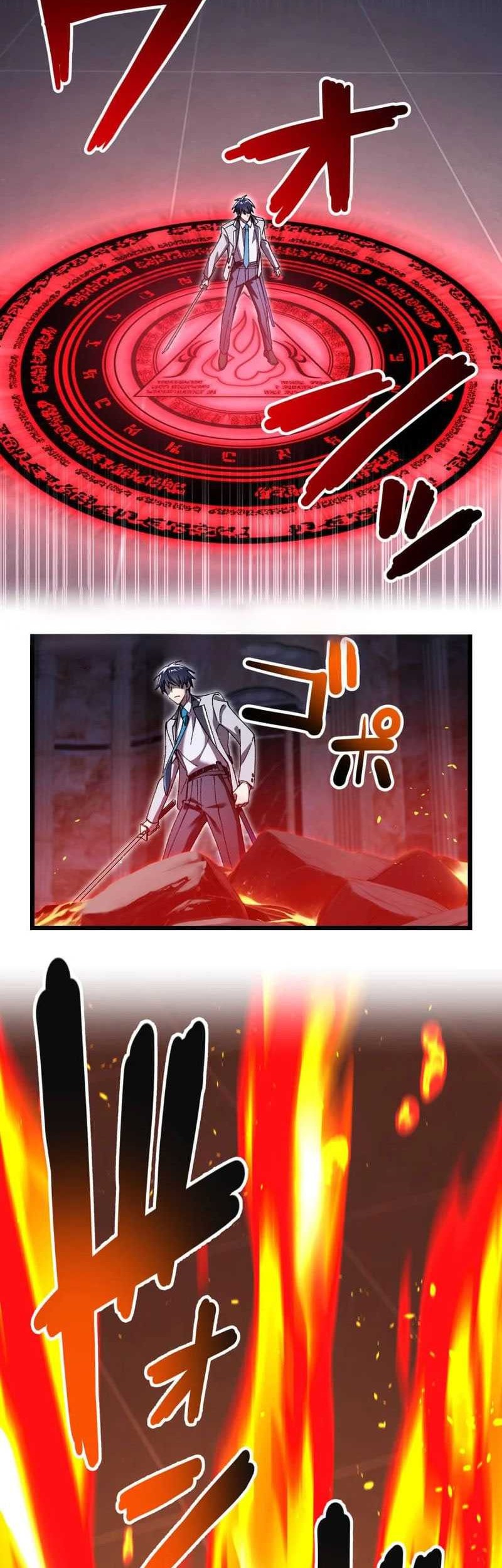 Return of the Genius Swordmaster Chapter 13 Gambar 73