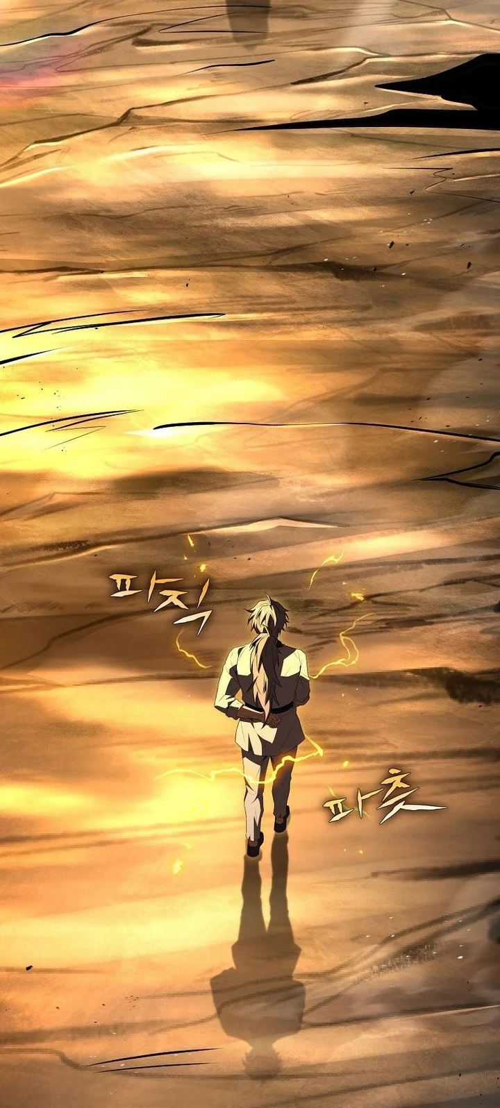 Return of the Frozen Player Chapter 198 Gambar 26