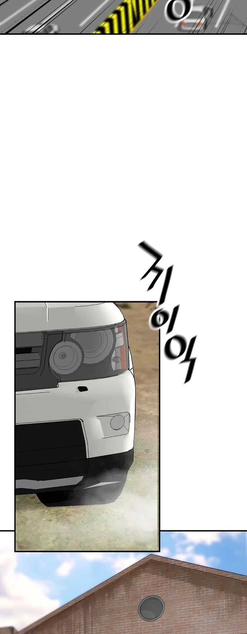 Return of the Legend Chapter 164 Gambar 13