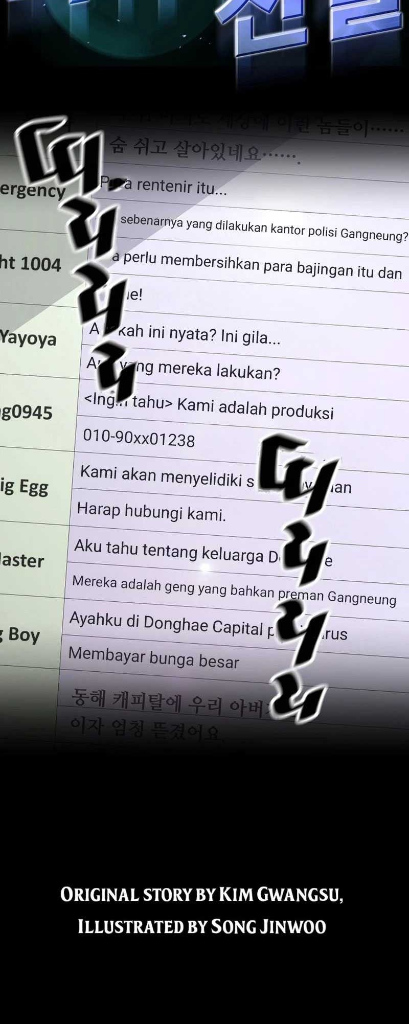 Return of the Legend Chapter 166 Gambar 7