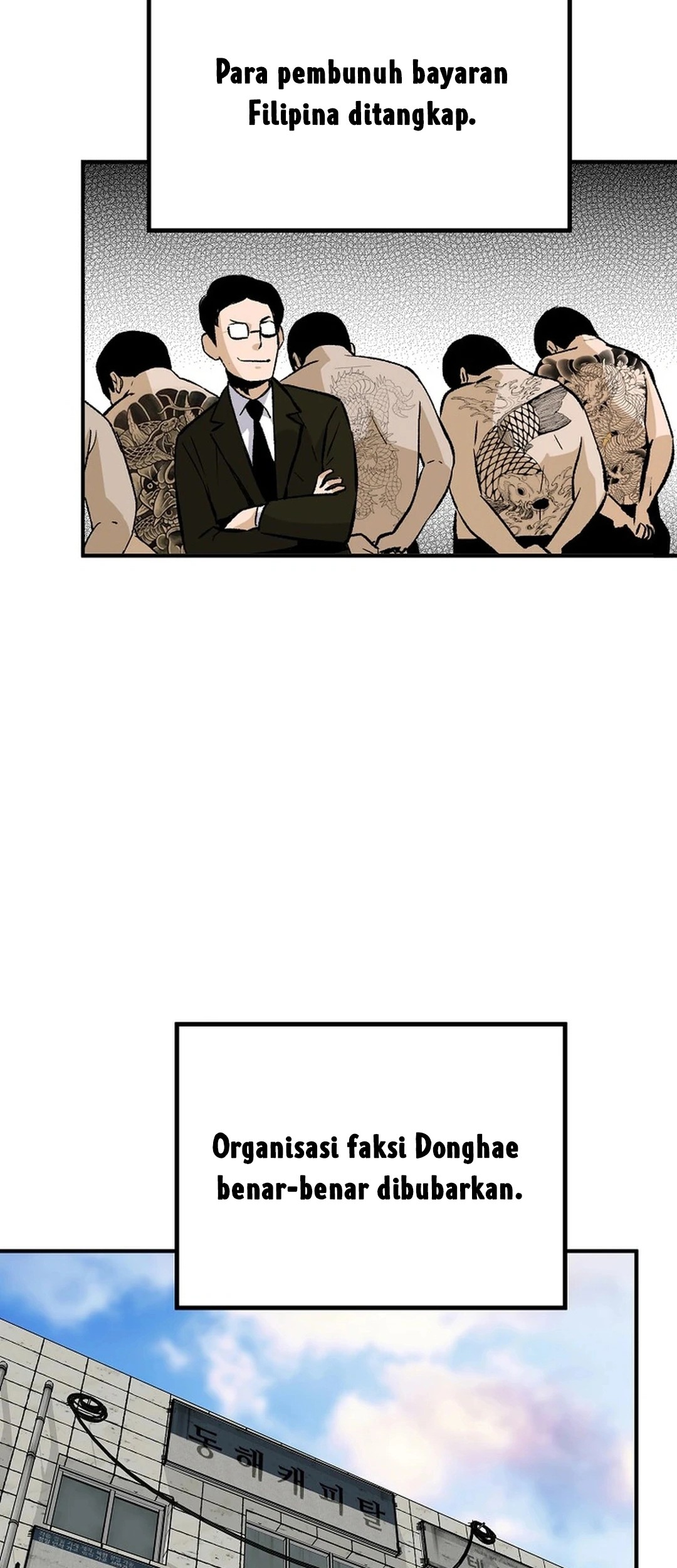 Return of the Legend Chapter 167 Gambar 70