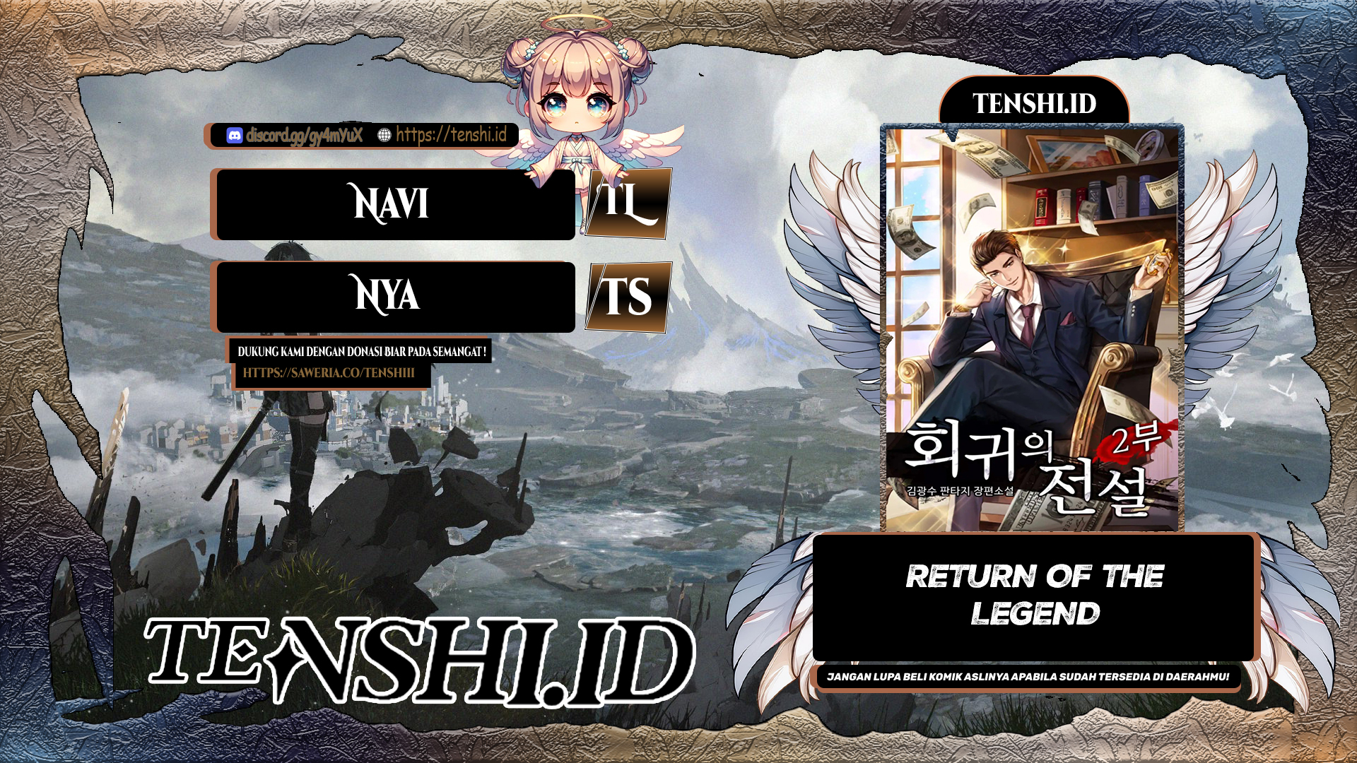 Komik Return of the Legend Chapter 167 gambar nomor 1