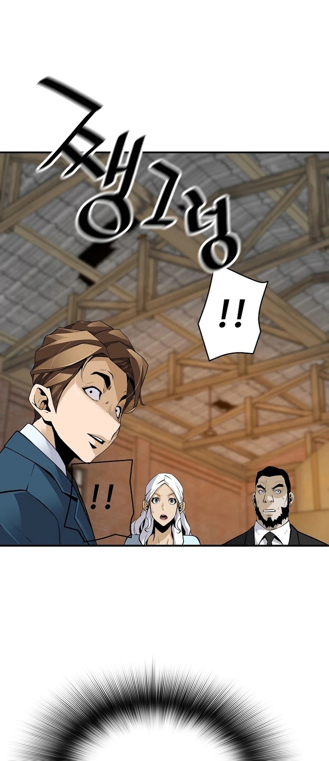 Manhwa Return of the Legend Chapter 167 gambar nomor 2