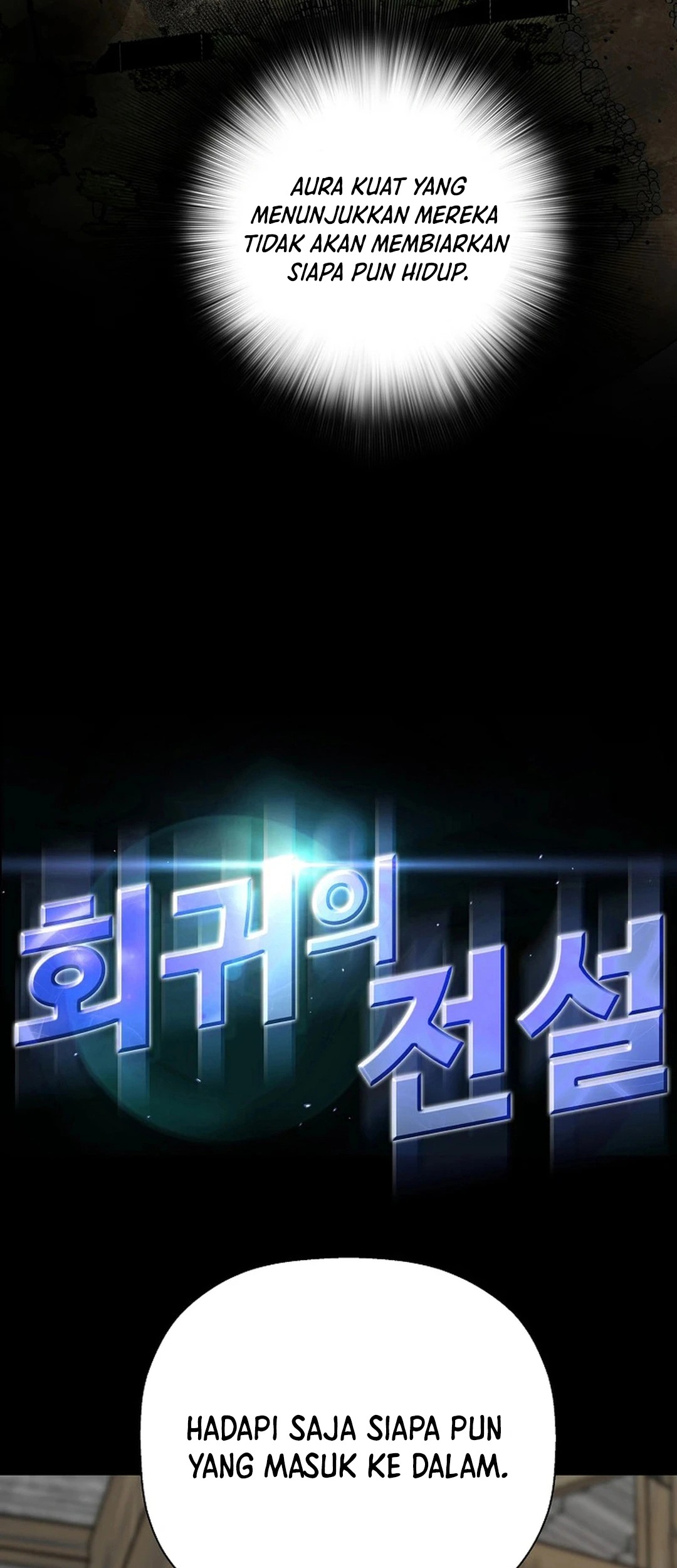 Return of the Legend Chapter 167 Gambar 6