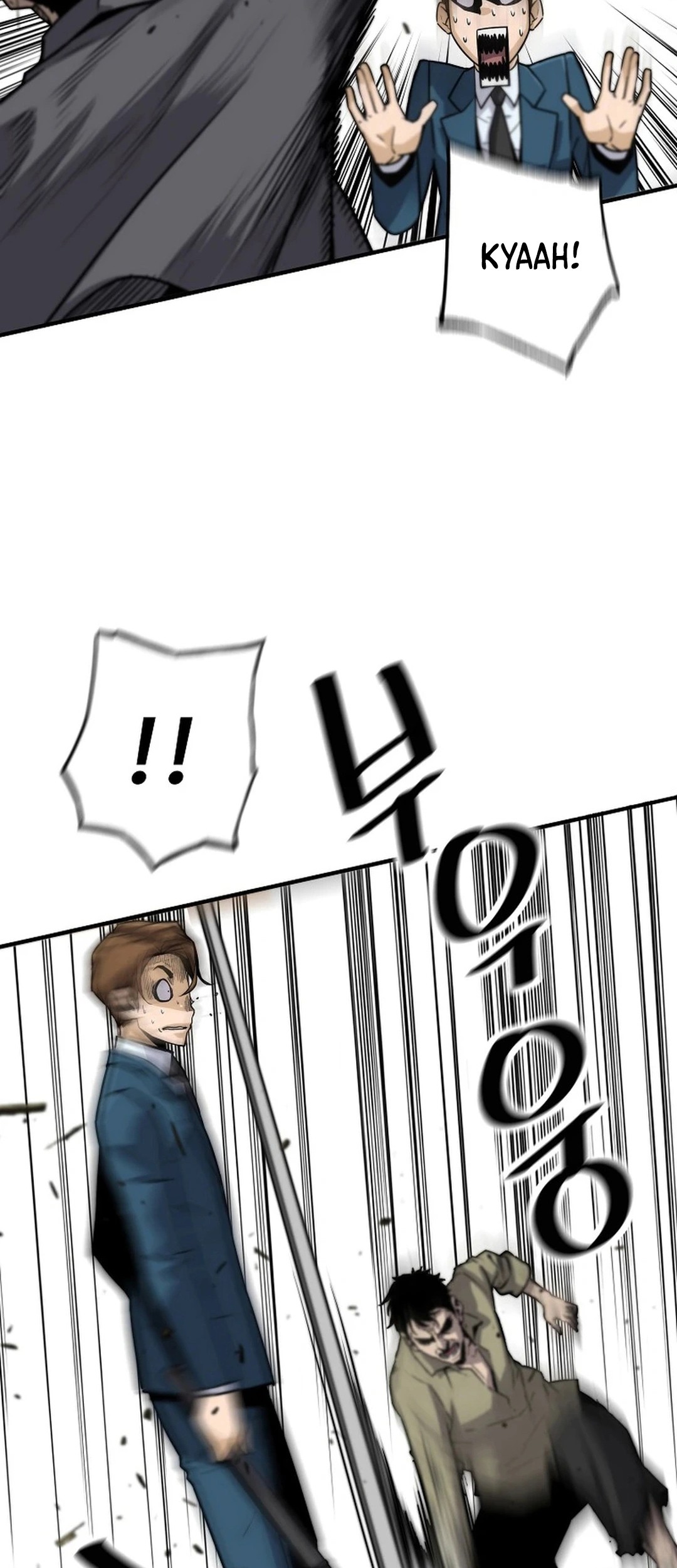 Return of the Legend Chapter 167 Gambar 19