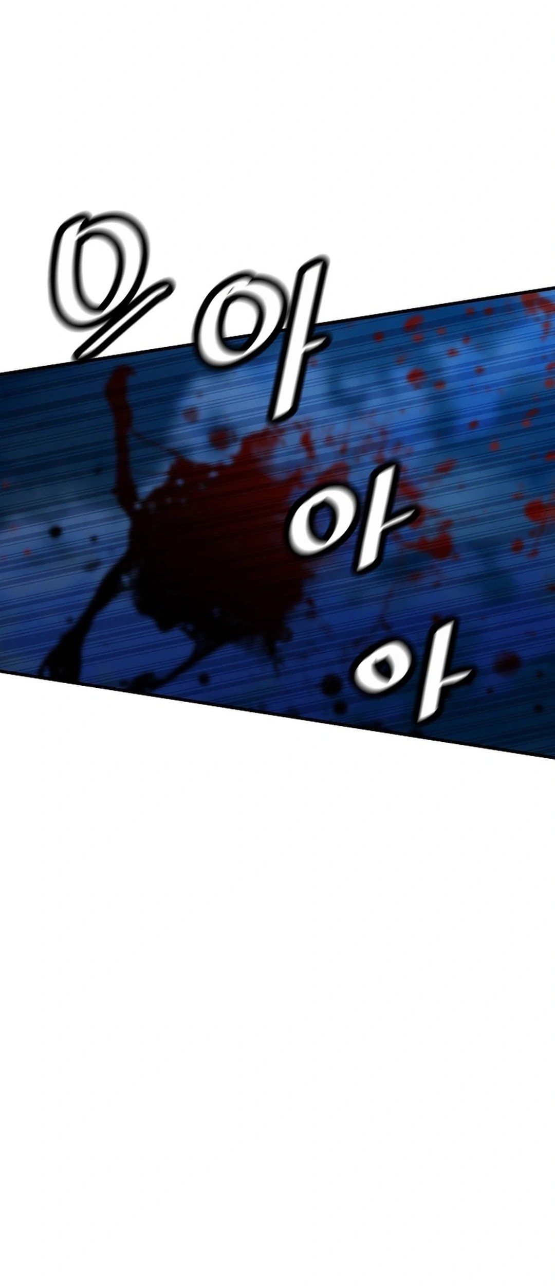 Return of the Legend Chapter 167 Gambar 27