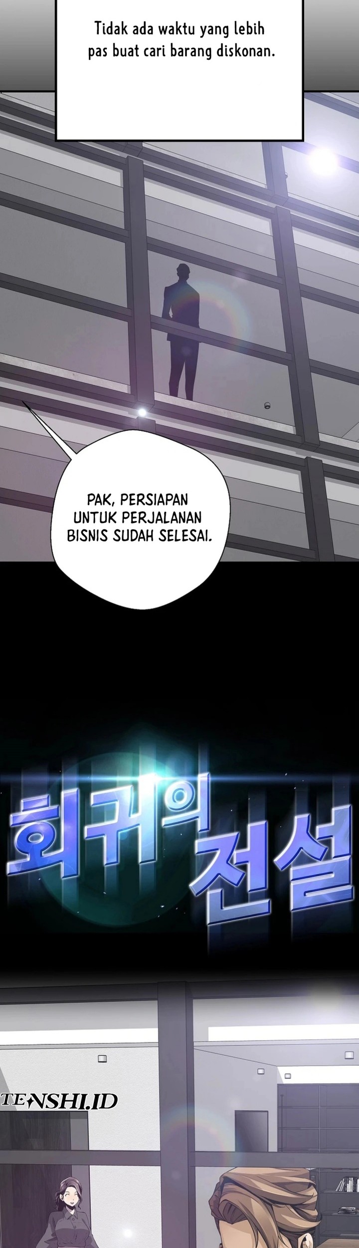 Return of the Legend Chapter 168 Gambar 3