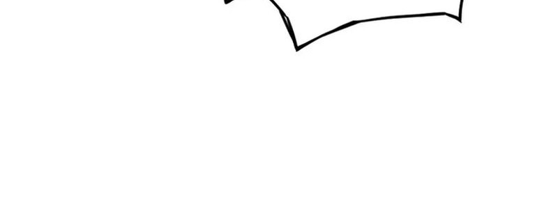 Return of the Legend Chapter 171 Gambar 5