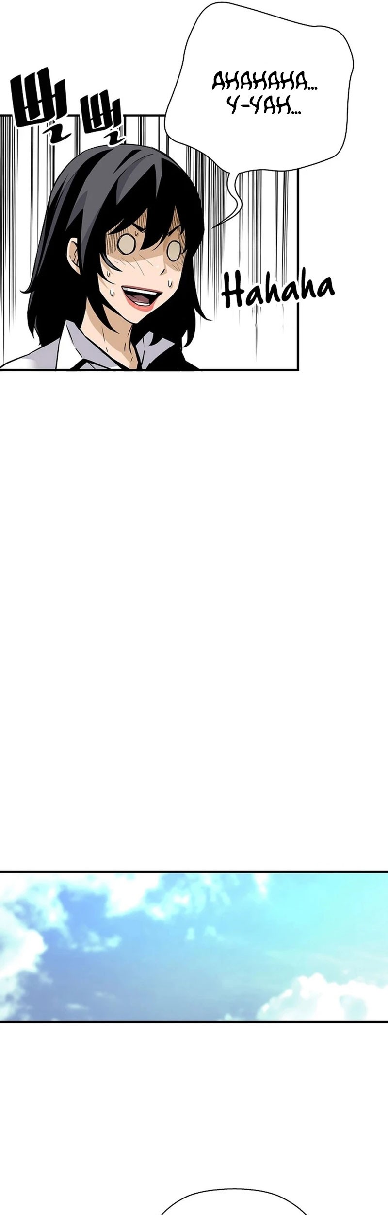 Return of the Legend Chapter 173 Gambar 50