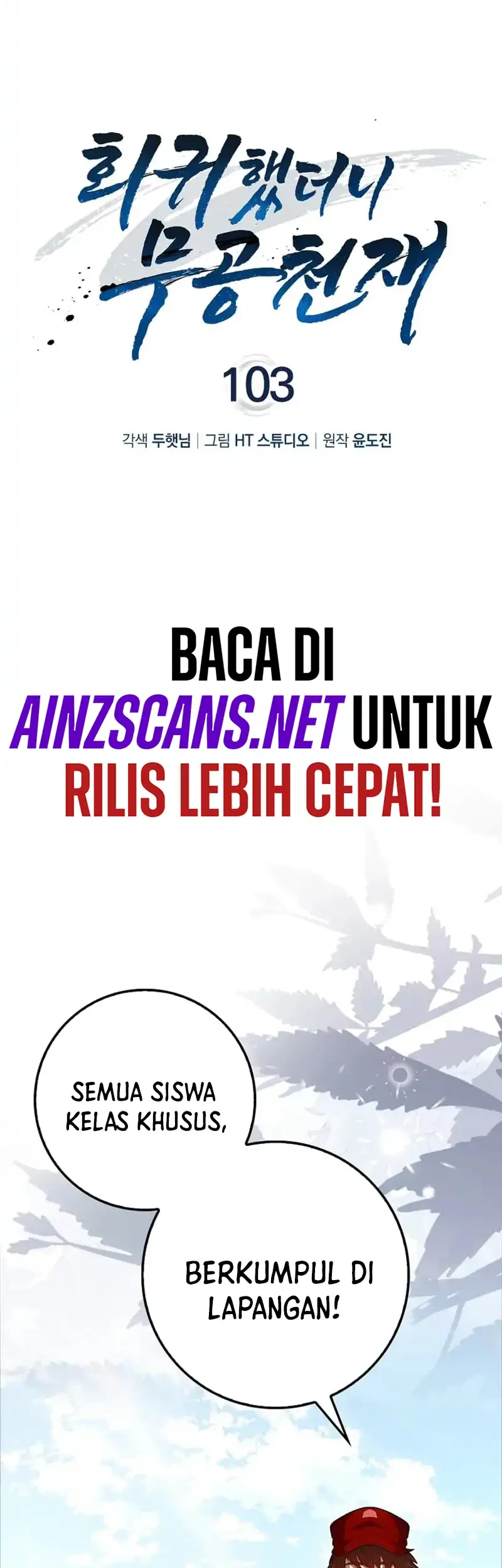 Return Of The Martial Arts Genius Chapter 103 Gambar 22