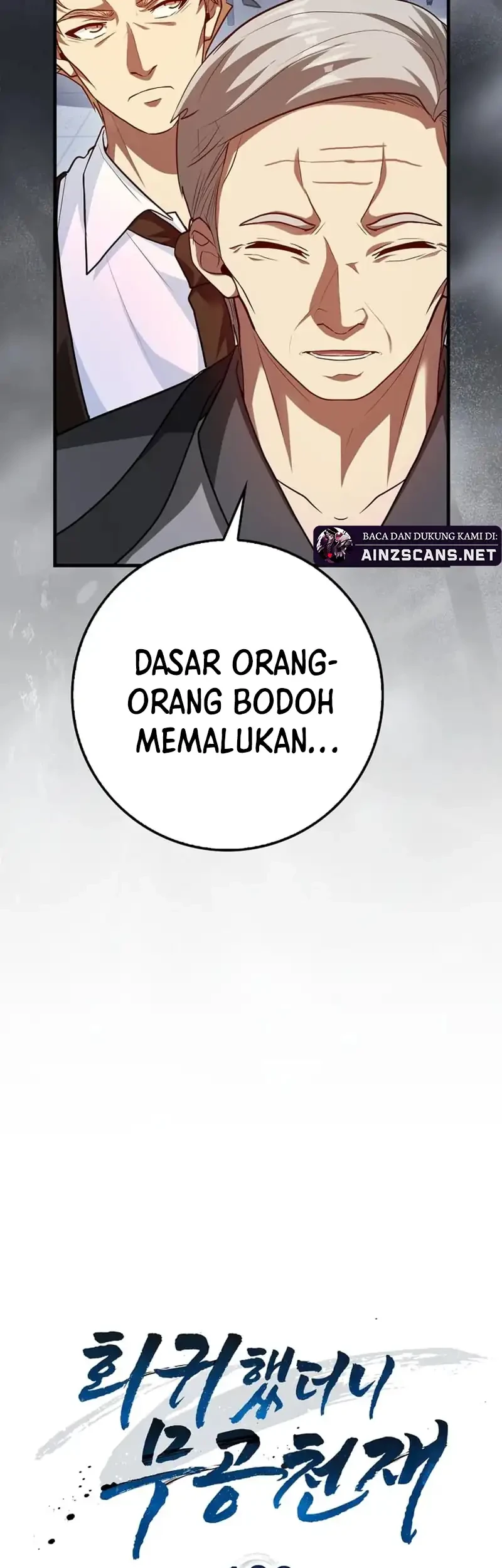 Return Of The Martial Arts Genius Chapter 106 Gambar 19