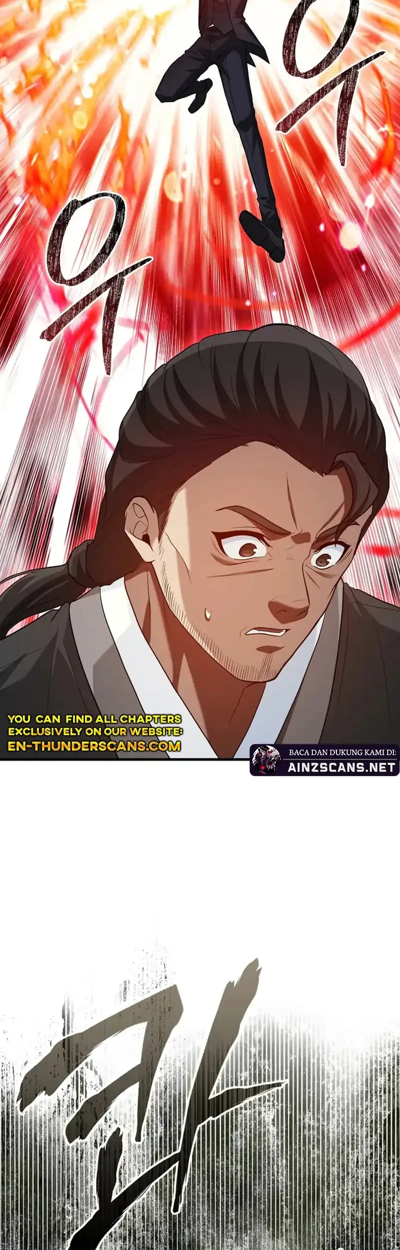 Return Of The Martial Arts Genius Chapter 106 Gambar 33