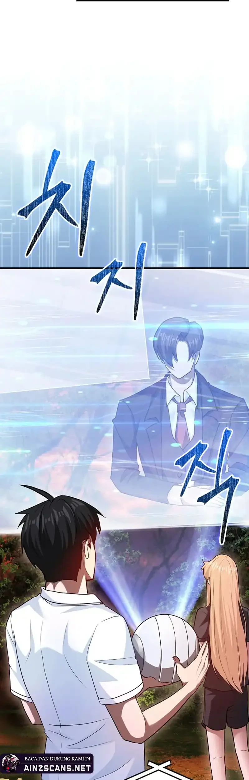 Return Of The Martial Arts Genius Chapter 106 Gambar 43