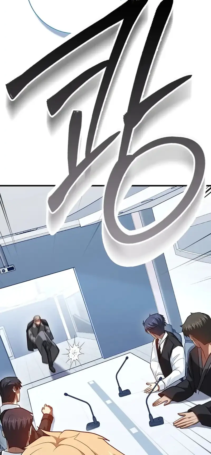 Return Of The Martial Arts Genius Chapter 106 Gambar 12