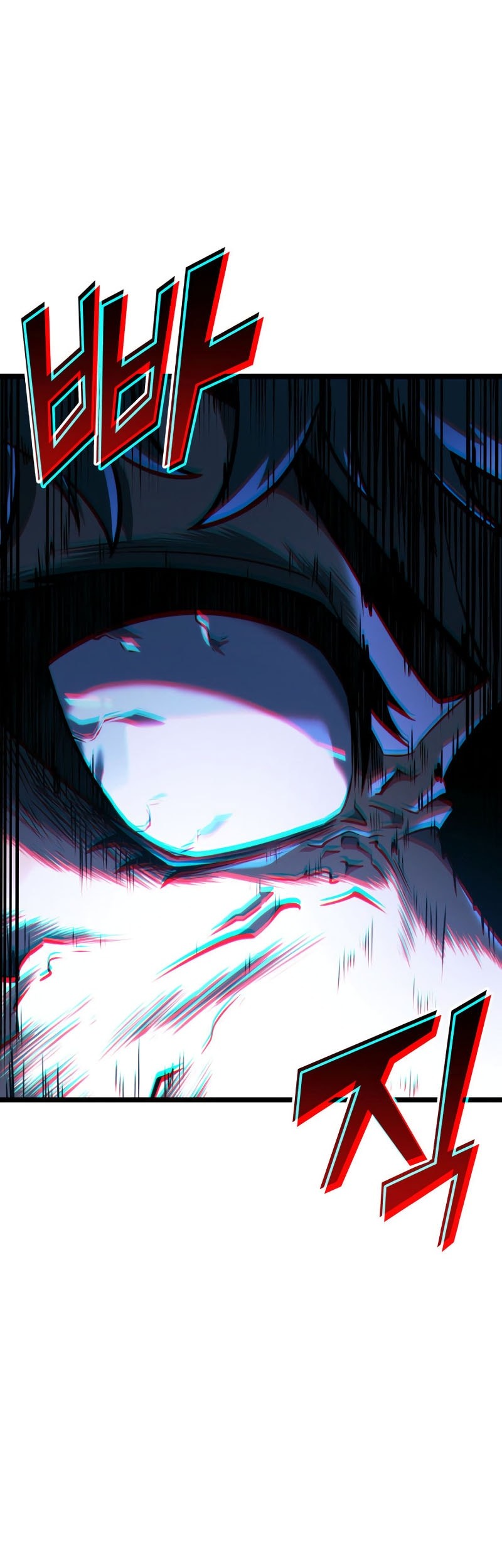 Return of the SSS-Class Ranker Chapter 152 Gambar 20