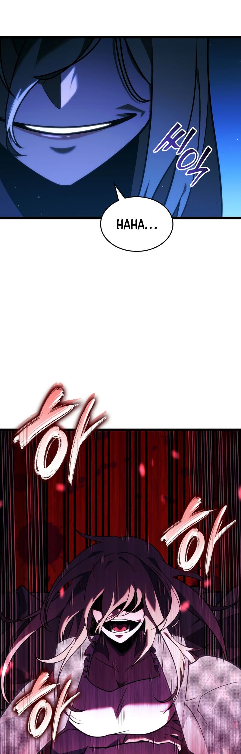 Return of the SSS-Class Ranker Chapter 152 Gambar 28