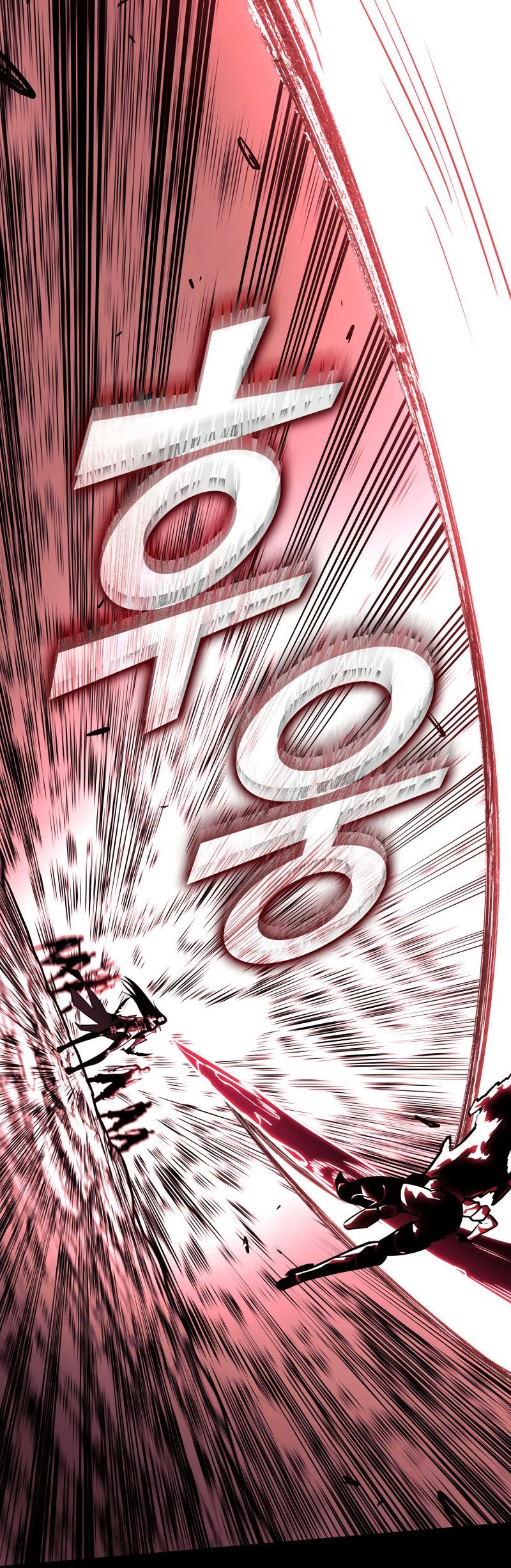 Return of the SSS-Class Ranker Chapter 152 Gambar 72