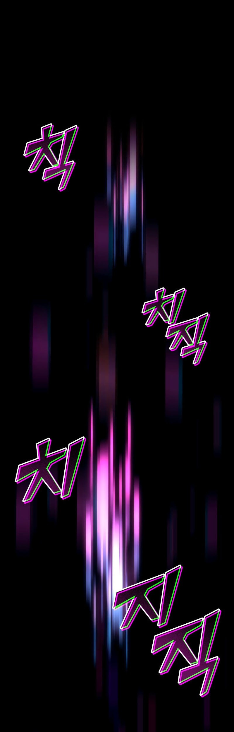 Return of the SSS-Class Ranker Chapter 152 Gambar 73