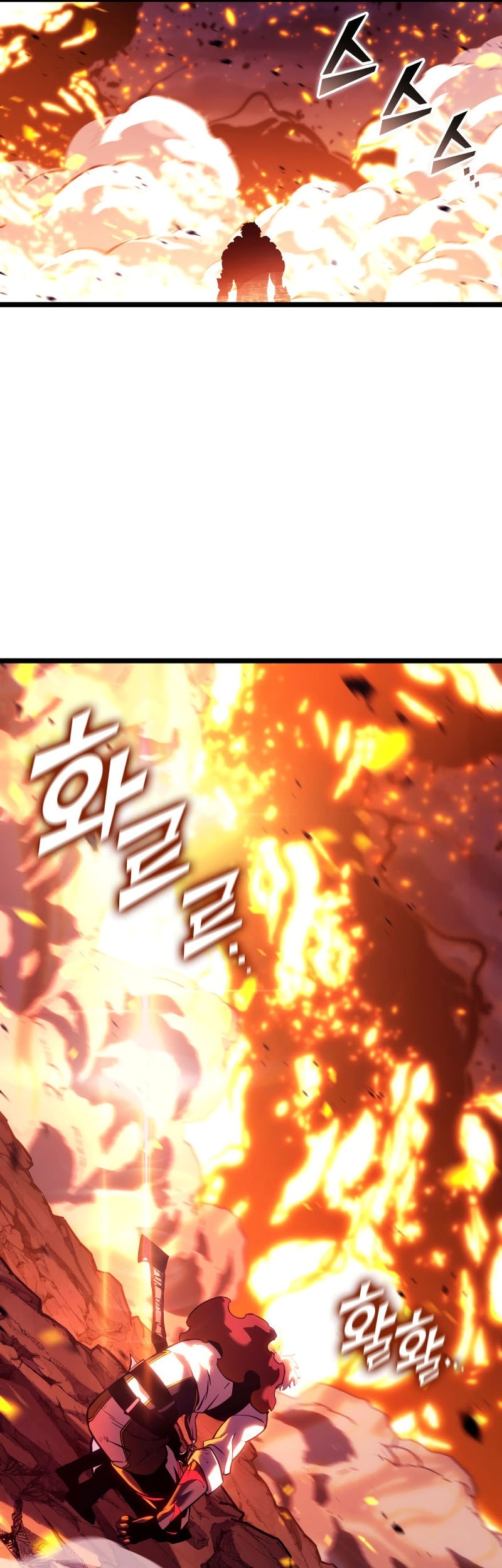 Return of the SSS-Class Ranker Chapter 152 Gambar 81